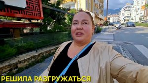 КАЖДЫЙ ДОЛЖЕН ЗАЛЕЧИТЬ СВОИ РАНЫ САМ