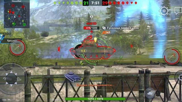 2 сезон 5 серия играем танц блиц. Мультики про танки.