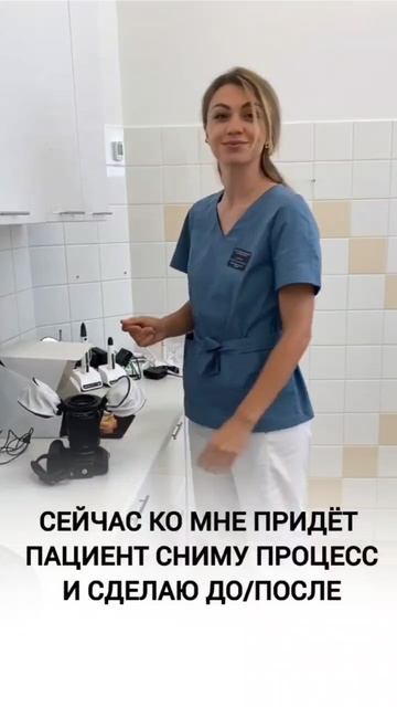 Фото до и после смотреть онлайн