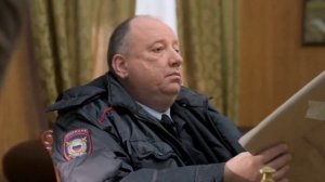 Полицейский