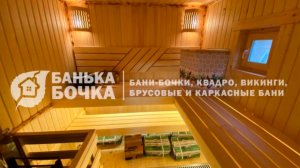 Обзор красивых парных