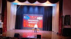 Золотая нить жизни