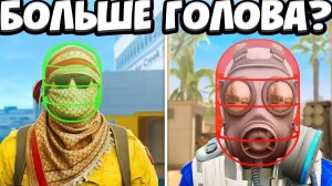 Я Разрушил 40 МИФОВ о КС 2!