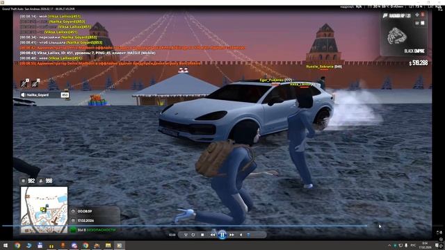 Desktop 2026.02.17 - 00.54.15.83 смотреть онлайн