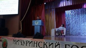 честный знак на мед