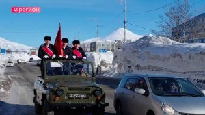 100-ЛЕТИЕ СО ДНЯ ОСНОВАНИЯ ПОГРАНИЧНОГО ОТРЯДА В\Ч № 2069 ОТМЕТИЛИ НА КАМЧАТКЕ•БЕЗ КОММЕНТАРИЕВ