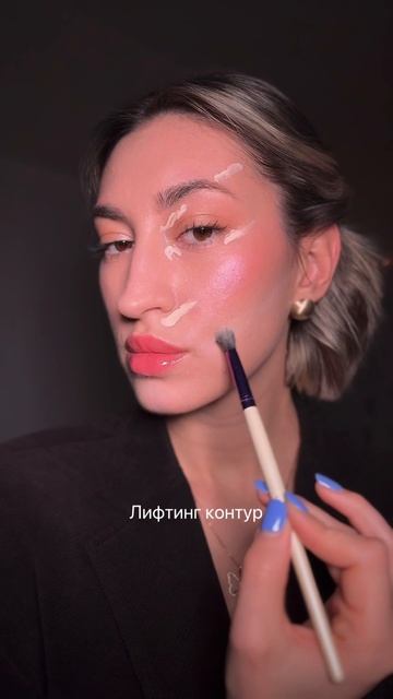 Кто хочет сразу -10 лет?
