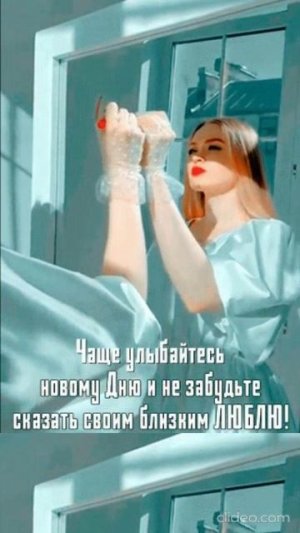 БУДЬТЕ СЧАСТЛИВЫ. Shorts.