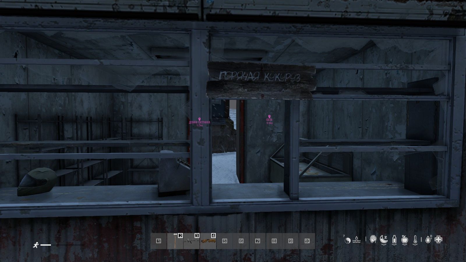 Dayz Destroyed PVE 1 Береговые) смотреть онлайн