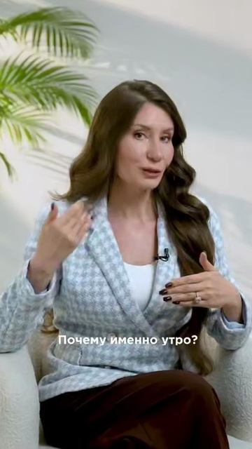 Витамины группы B: основа вашей энергии и спокойствия! смотреть онлайн