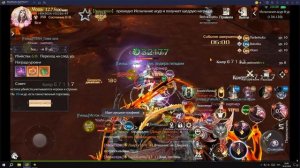 Испытание асуры ‖ БИТВА