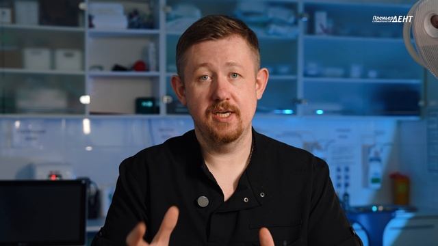 Остеомеилит смотреть онлайн