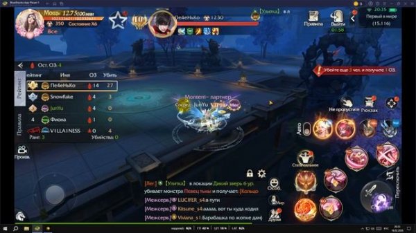 ПЕРВЫЙ В МИРЕ | PvP | 9 Dreams