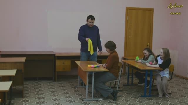 Дивное кино. «Директория Икс» (импровизация)