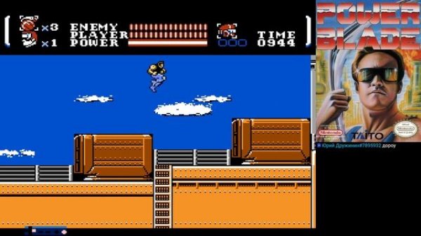 Power Blade. Dendy 50 фпс