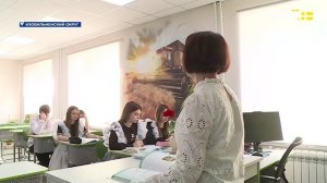 Новости на Своём от 16 февраля 2026г. 10:30