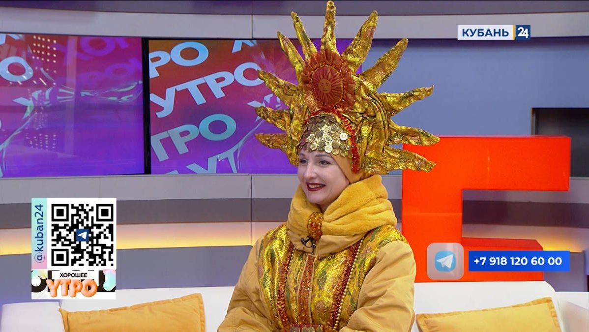 Ольга Поспехова: Масленица вдохновила на написание песни и создание костюма