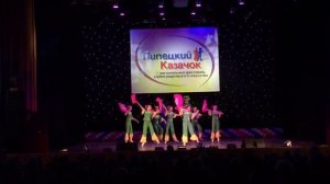 5. Китайский танец Жасмин