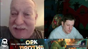 Они вообще способны на нормальную дискуссию? Украинский менталитет .