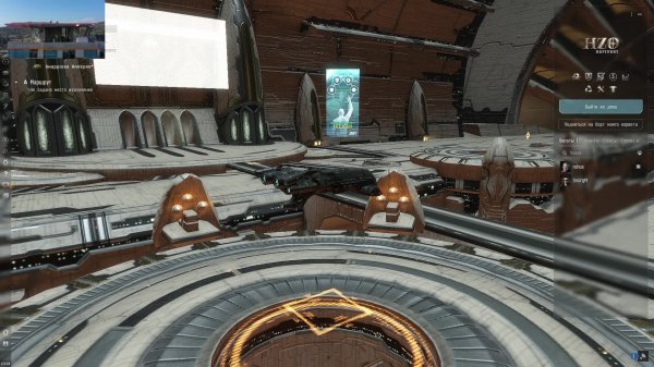 EVE Online для удовольствия фармим легкие вх