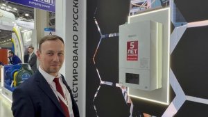 Новинки отопительной техники