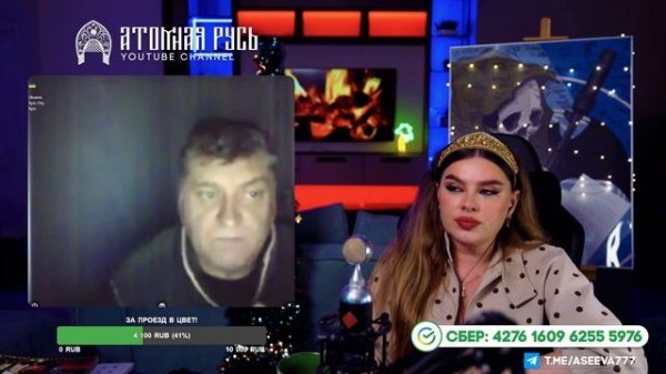 Дедушка историк из 404