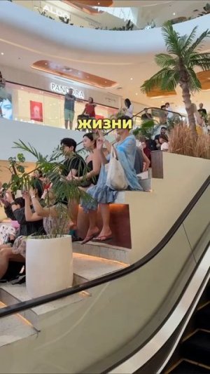 что значит зависимость от чужого мнения