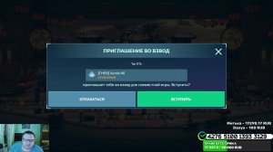 WAR ROBOTS НА СМЕРТЬ