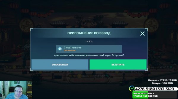 WAR ROBOTS НА СМЕРТЬ