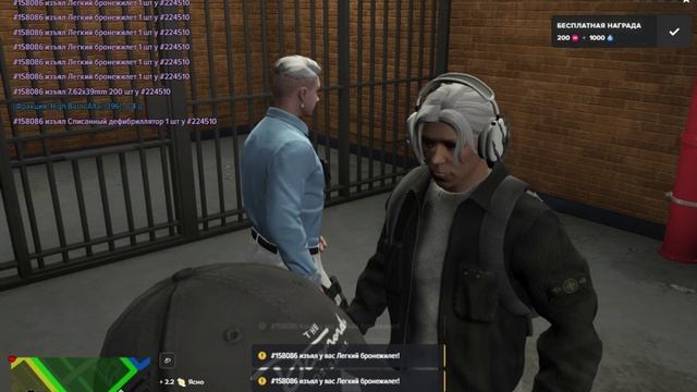 откат смотреть онлайн