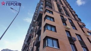 ЖК "Героев", февраль 2026 г. Балашиха, Железнодорожный