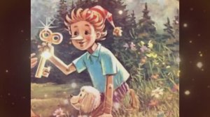 ≪ПО СЕКРЕТУ ВСЕМУ СВЕТУ≫ БАМ Таксимо Татьяна ШАМАНСКАЯ. АВТОРЫ: В ШАИНСКИЙ, В. ЗАРУБИН Ип.БДХ