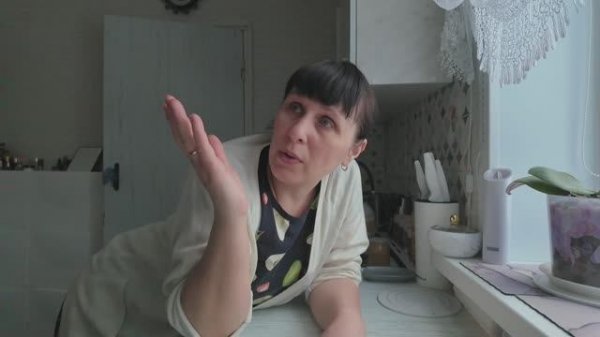 Так оно и есть!