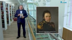 Обратите внимание. Василий Головнин и Петербург