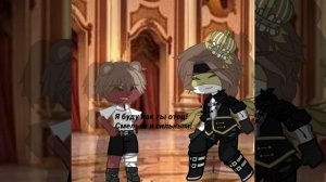 «СССР и Ришка»