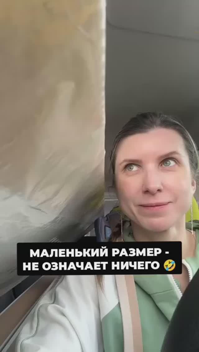 Юмор. Как открыть свой малый бизнес. Фитнес-студия в Краснодаре. Двери. Питание. Тренировки смотреть онлайн