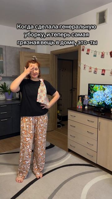 А у вас также?😂
