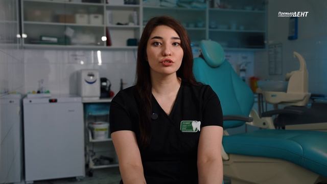 Гигиена полости рта смотреть онлайн