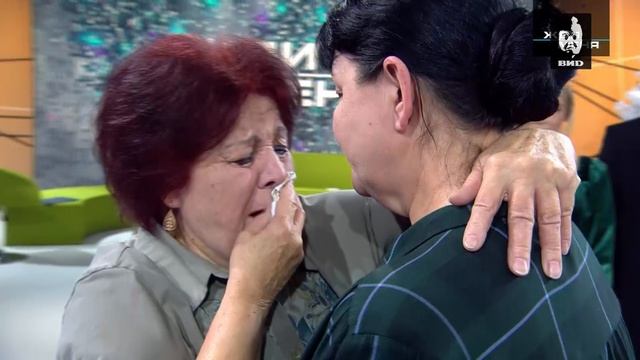 Жди Меня 24.12.2021 смотреть онлайн