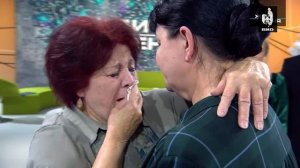 Жди Меня 24.12.2021