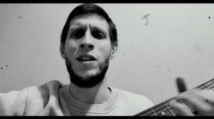 Мой Рок-н-ролл// Кавер под гитару