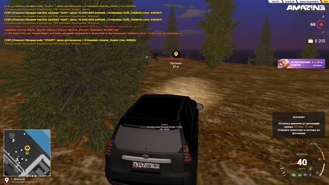 dm db смотреть онлайн