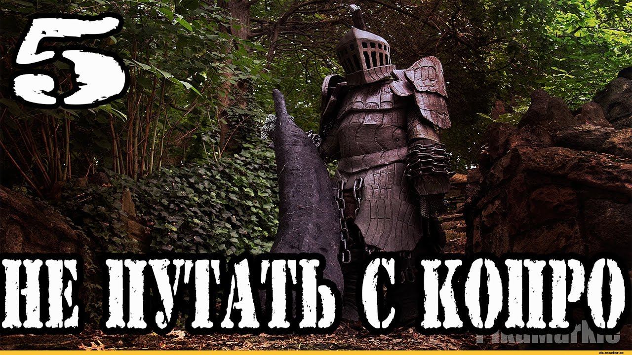 Dark souls PTDE прохождение #5►Мертвый камешек и Капрафаг►full Quallity 60 fps