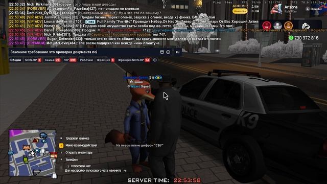 2026-01-24 22-52-47 смотреть онлайн