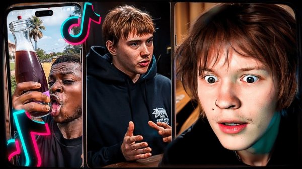 ДИПИНС СМОТРИТ ТИКТОКИ