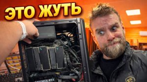 Клиент принес грязный и сломанный ПК! 🤬  + Эксклюзивный корпус HappyPC Limited Edition 😱🔥