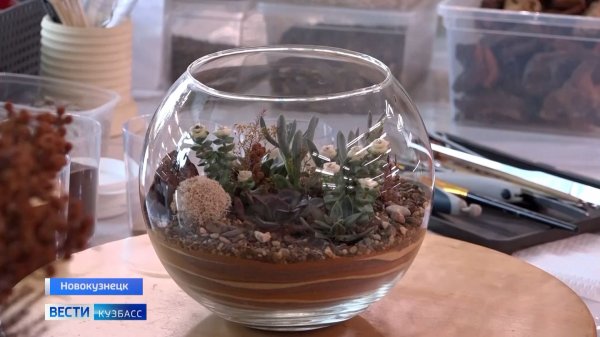 Флорист рассказала кузбассовцам, как сделать оригинальный подарок своими руками