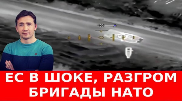СВОДКИ 16.02.2026 ДМИТРИЙ ВАСИЛЕЦ / КРАХ КОНТРАНАСТУПА ВСУ ПРИЗНАЛИ В КИЕВЕ. новости