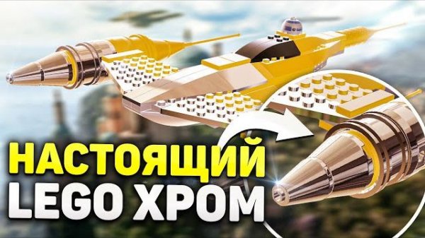 Все UCS-наборы LEGO Star Wars! [Рари Брик]