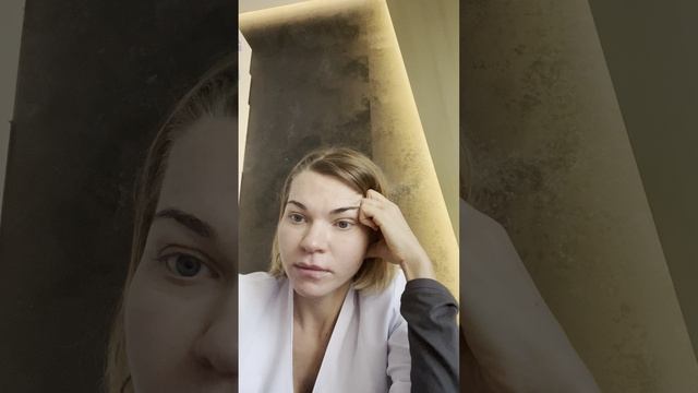 Консультация 14 января 2026. Дерматолог Перевалова Елена Геннадьевна